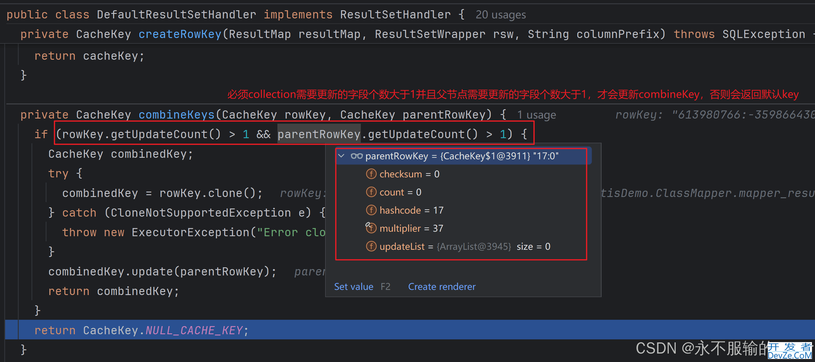 MyBatis嵌套查询collection报错:org.apache.ibatis.exceptions.TooManyResultsException