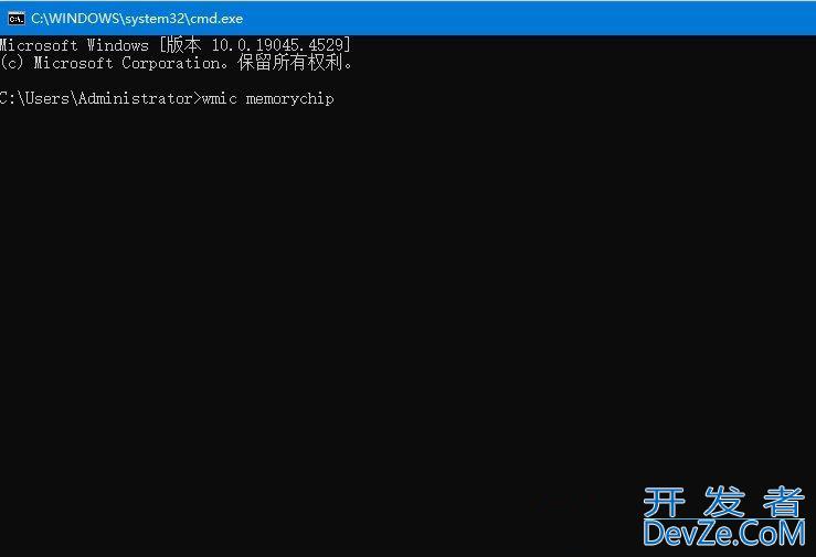 win7内存条频率怎么看? Win7任务管理器查看内存频率教程