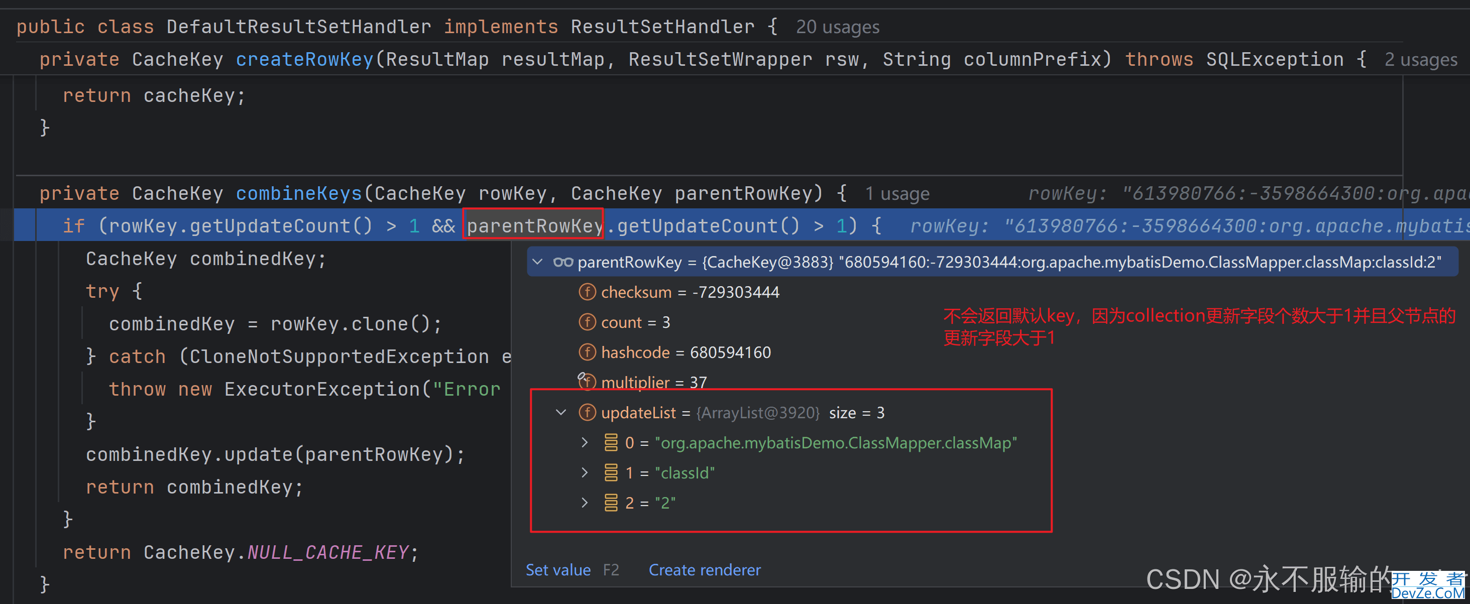 MyBatis嵌套查询collection报错:org.apache.ibatis.exceptions.TooManyResultsException