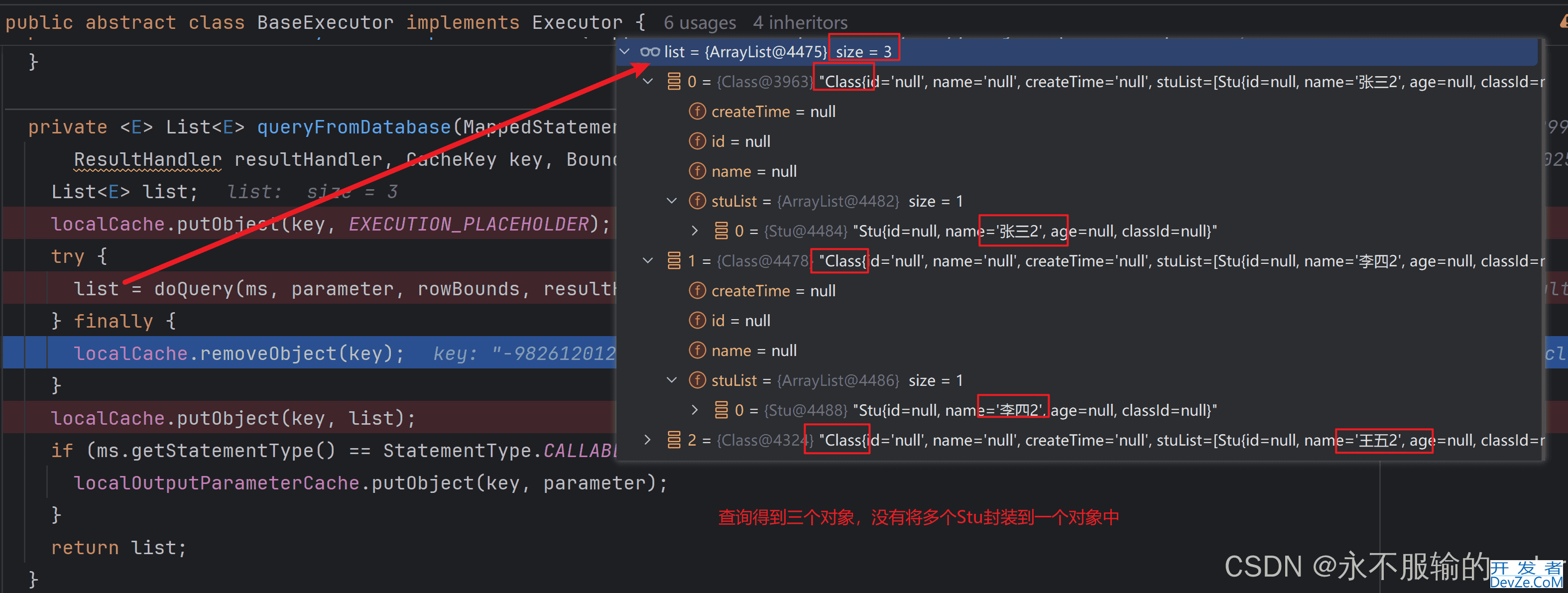 MyBatis嵌套查询collection报错:org.apache.ibatis.exceptions.TooManyResultsException