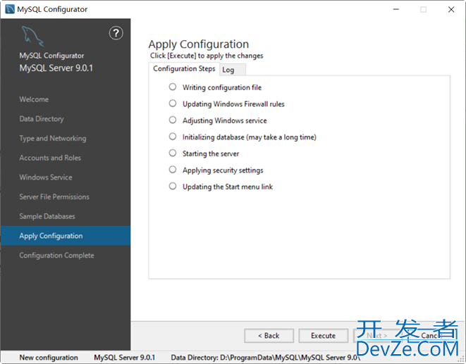 Windows平台下安装与配置MySQL9的方法