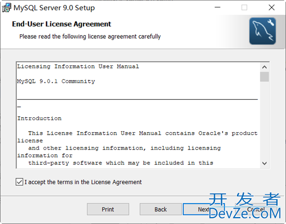 Windows平台下安装与配置MySQL9的方法