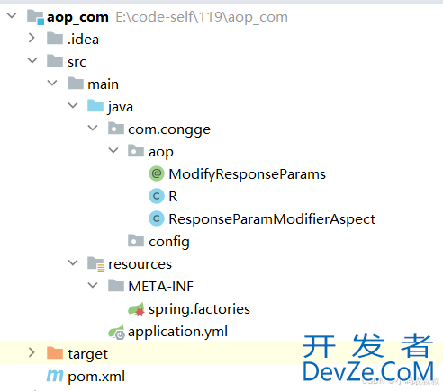 springboot 实现动态修改接口返回值的方法