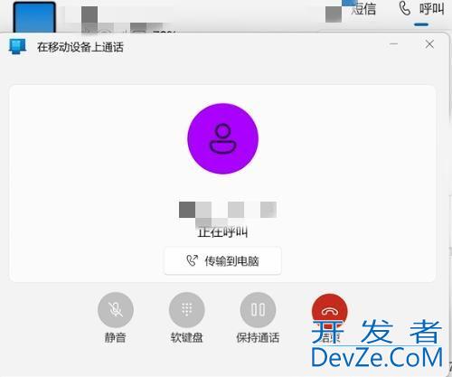 Win11 24H2正式版要来了! 有哪些好处是否值得升级系统?