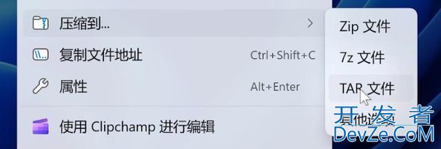Win11 24H2正式版要来了! 有哪些好处是否值得升级系统?