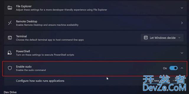 Win11 24H2正式版要来了! 有哪些好处是否值得升级系统?