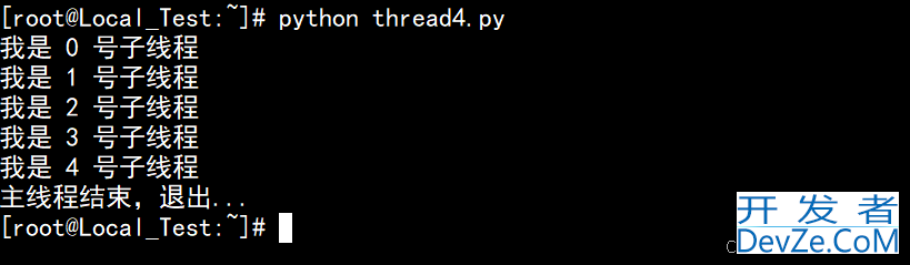Python低层多线程接口_thread模块的用法和特性