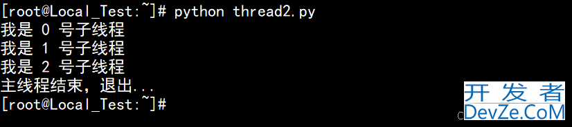 Python低层多线程接口_thread模块的用法和特性