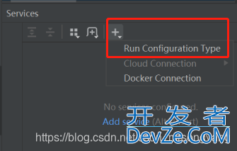 IDEA如何开启并配置services窗口