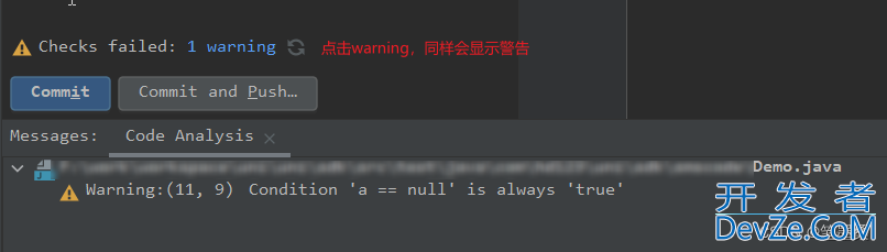 IDEA代码警告(warning)整理以及解决方案