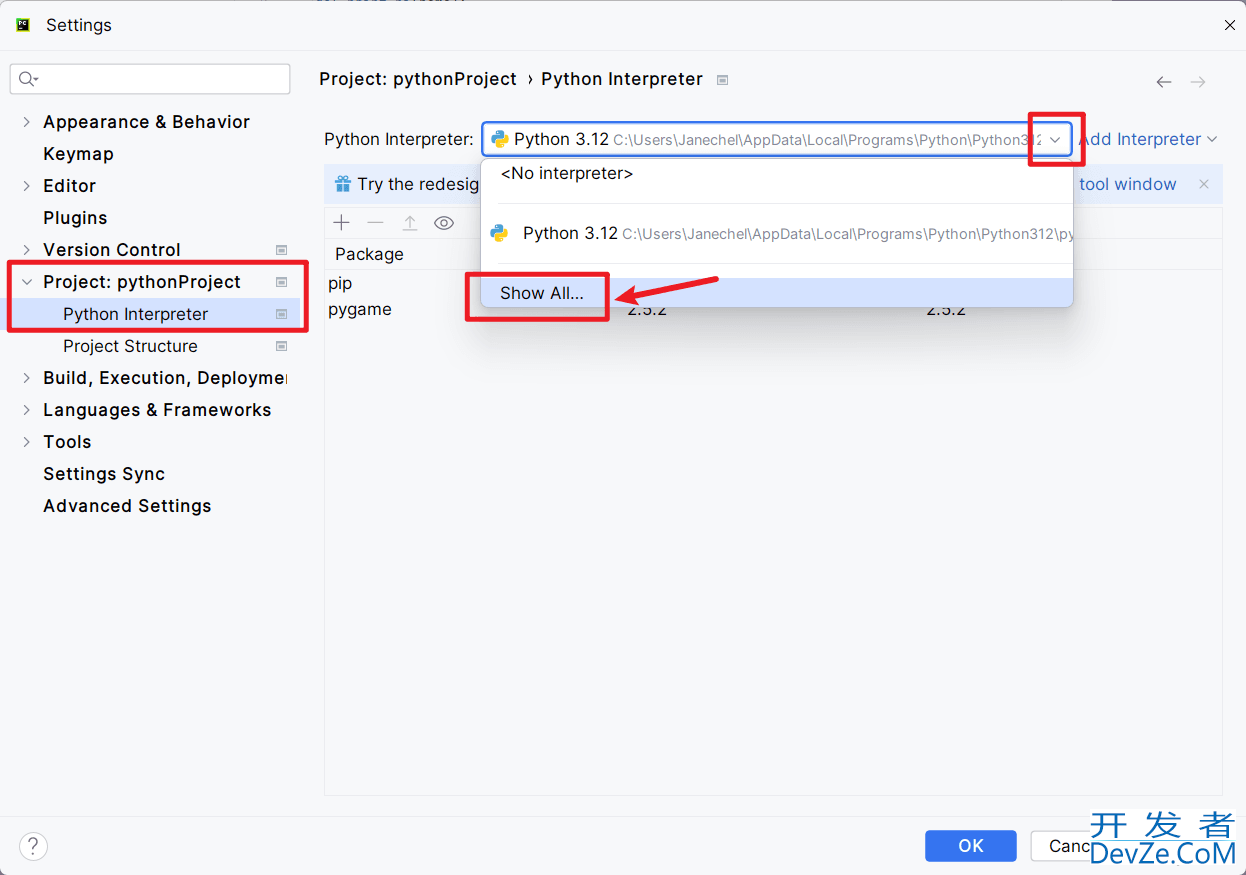 Windows系统中将Python添加到系统环境详细图文教程