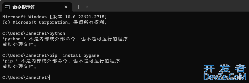 Windows系统中将Python添加到系统环境详细图文教程