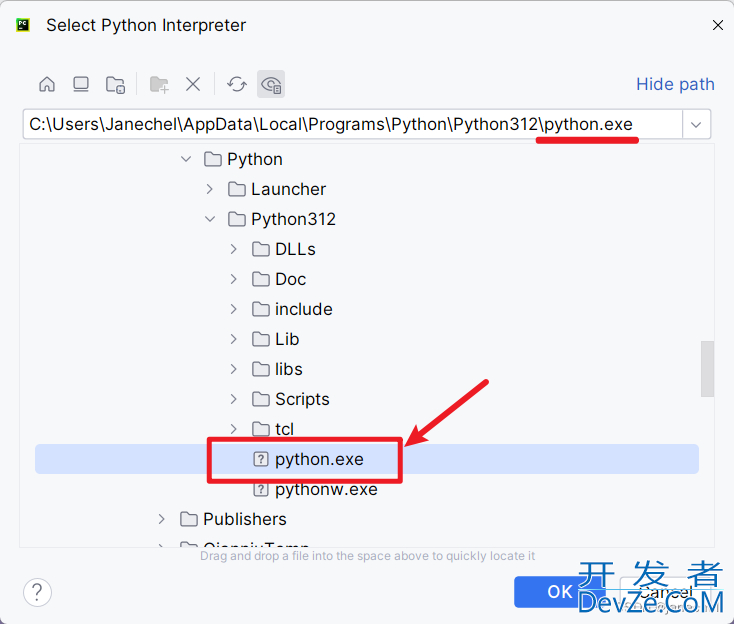Windows系统中将Python添加到系统环境详细图文教程
