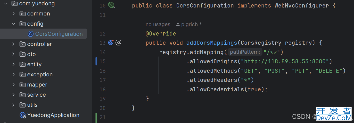 SpringBoot+Vue项目打包部署完整步骤教程