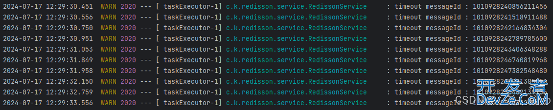 springboot整合redisson实现延时队列(附仓库地址)
