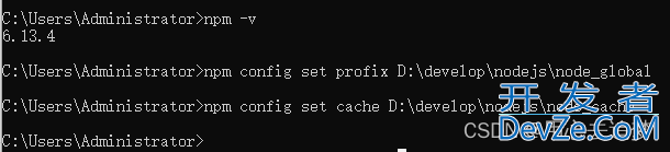 解决idea npm:无法将“npm”项识别为cmdlet、函数、脚本文件或可运行程序的名称问题