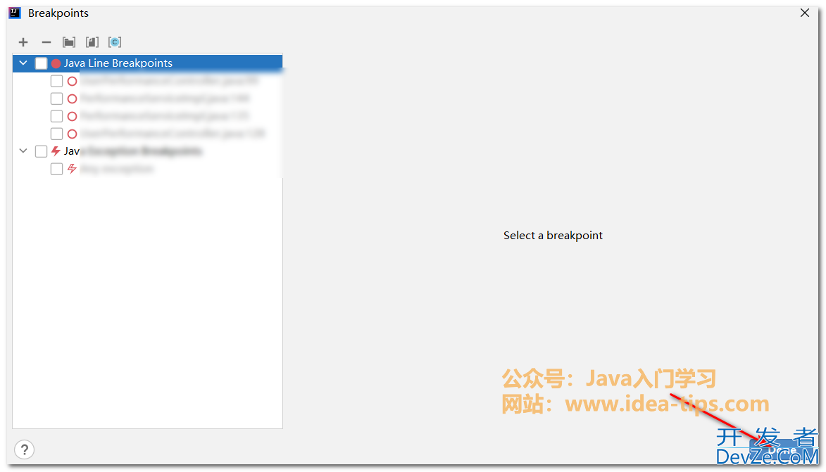 IDEA查看所有的断点(Breakpoints)并关闭的方式