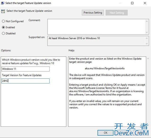 家庭版怎么升级到24H2? Win11家庭用户快速升级到24H2的教程