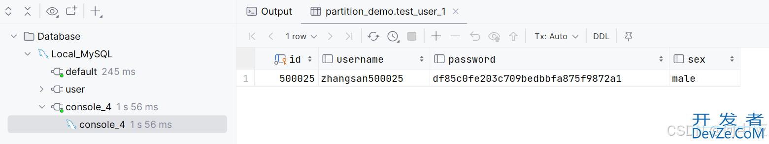 MySQL分区表的使用