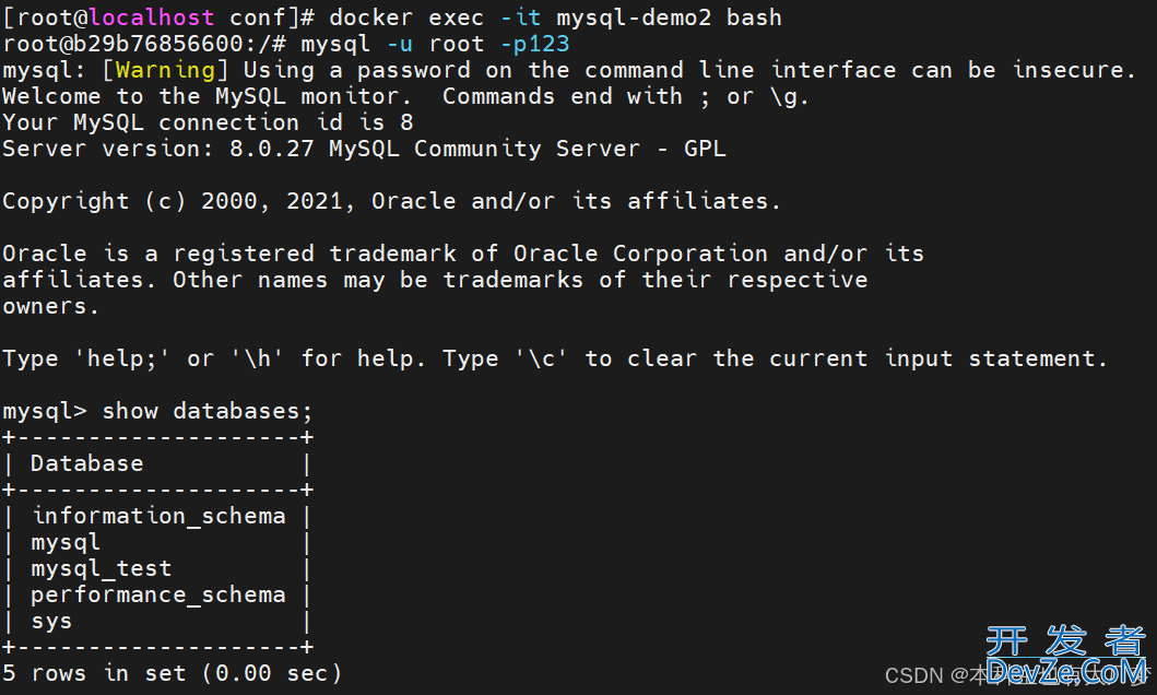 docker安装mysql并实现数据卷挂载的示例代码