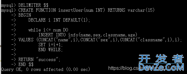 MySQL分支和循环结构方式