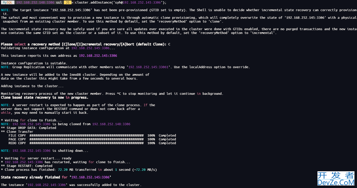 MySQL8.0高可用MIC的实现