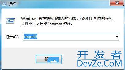 win7桌面壁纸怎么删除? Win7使用注册表删除个性化背景图片的技巧
