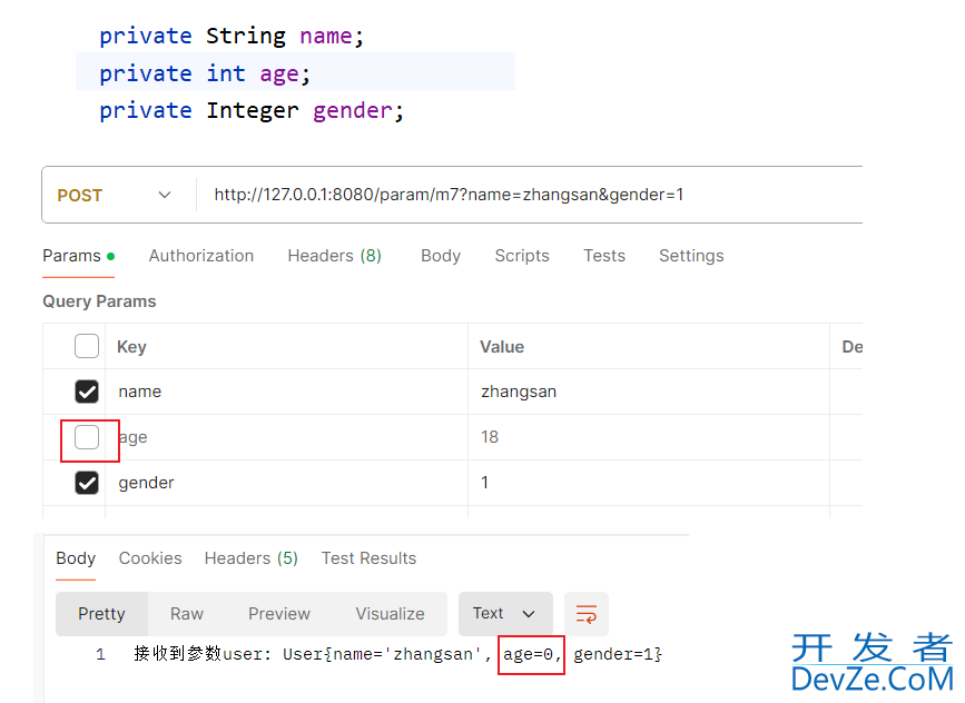 Spring MVC请求参数的传递方式