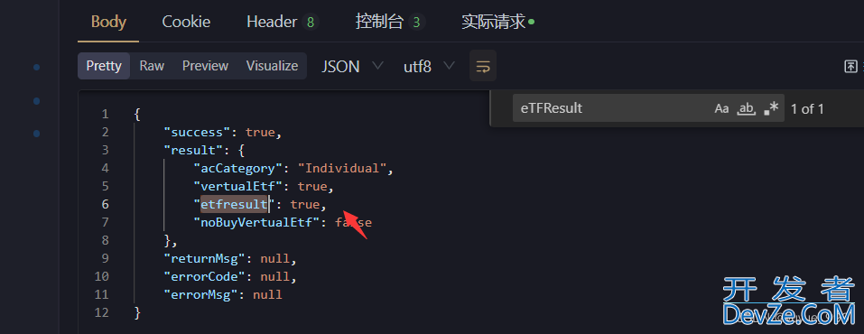 java @Data布尔值boolean的坑及解决
