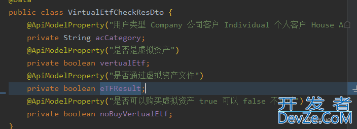 java @Data布尔值boolean的坑及解决