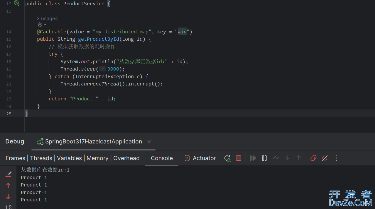 SpringBoot3如何集成Hazelcast