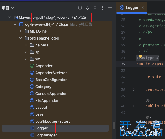 java日志门面之JCL和SLF4J详解
