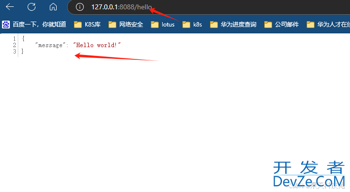 Go语言web框架Gin响应客户端的方式