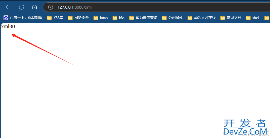 Go语言web框架Gin响应客户端的方式