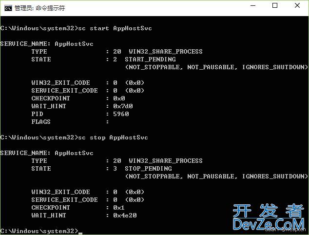 windows怎么重启服务的命令? Windows服务启动与停止命令的教程