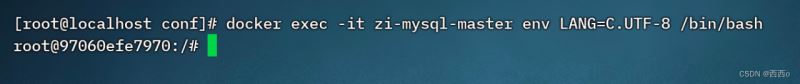 基于Docker实现MySQL主从复制的详细教程