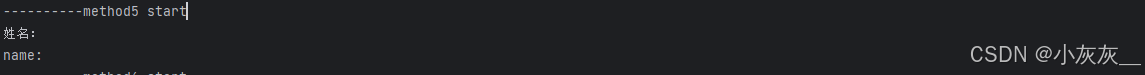 SpringBoot下获取resources目录下文件的常用方法