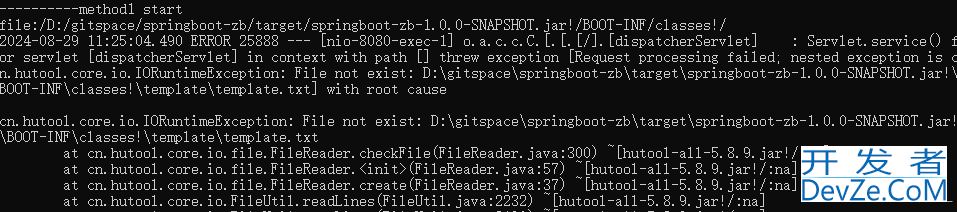 SpringBoot下获取resources目录下文件的常用方法