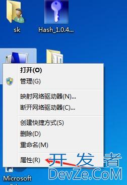 win7怎么设置电脑的虚拟内存? win7虚拟内存大小调节方法