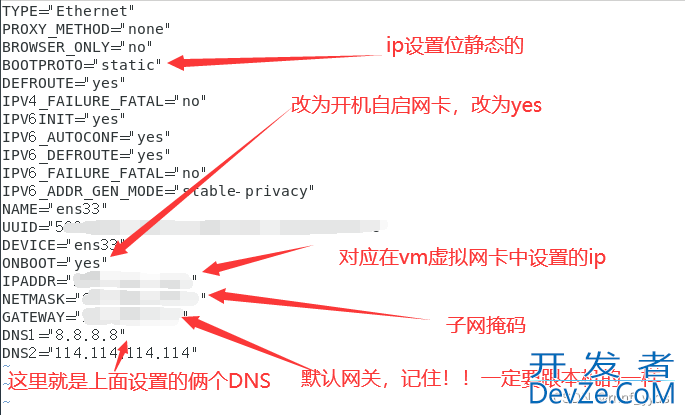 关于Linux本地虚拟机ping不通,未知的名称或服务已解决