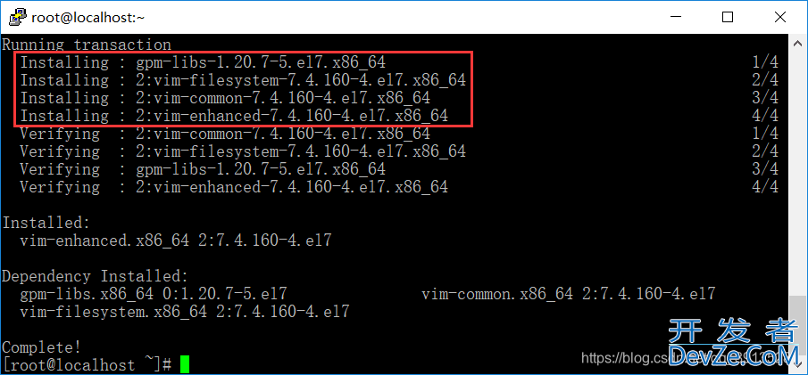 Linux下如何安装与设置Vim编辑器