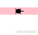 使用Python Turtle库带你玩转创意绘图(画个心，写个花)