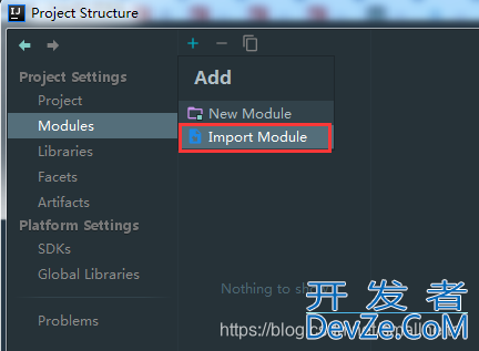 IDEA如何导入已有Maven项目