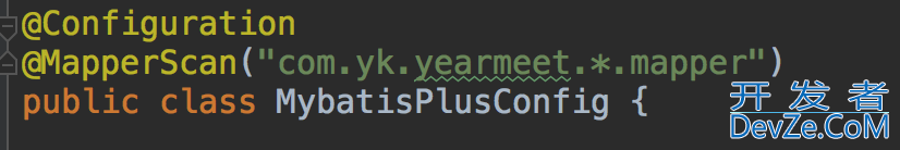 解决mybatis plus报错Invalid bound statement (not found):问题