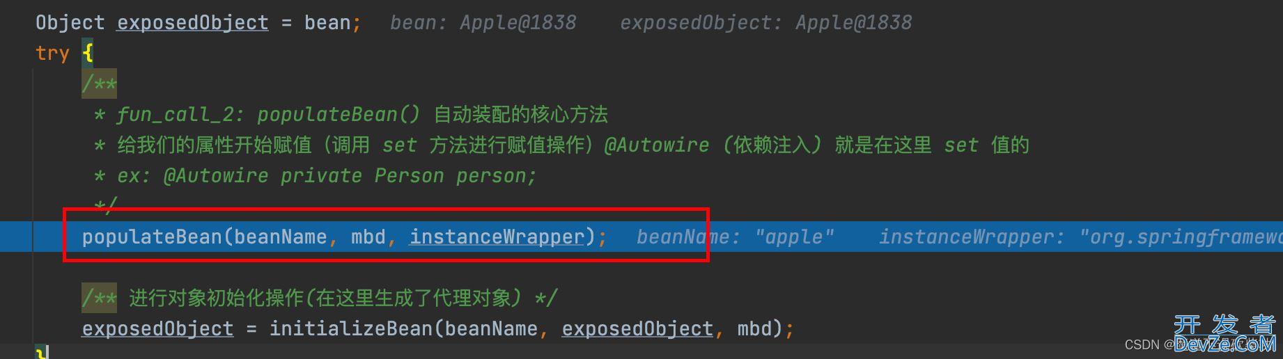 关于Spring中@Value注解使用和源码分析