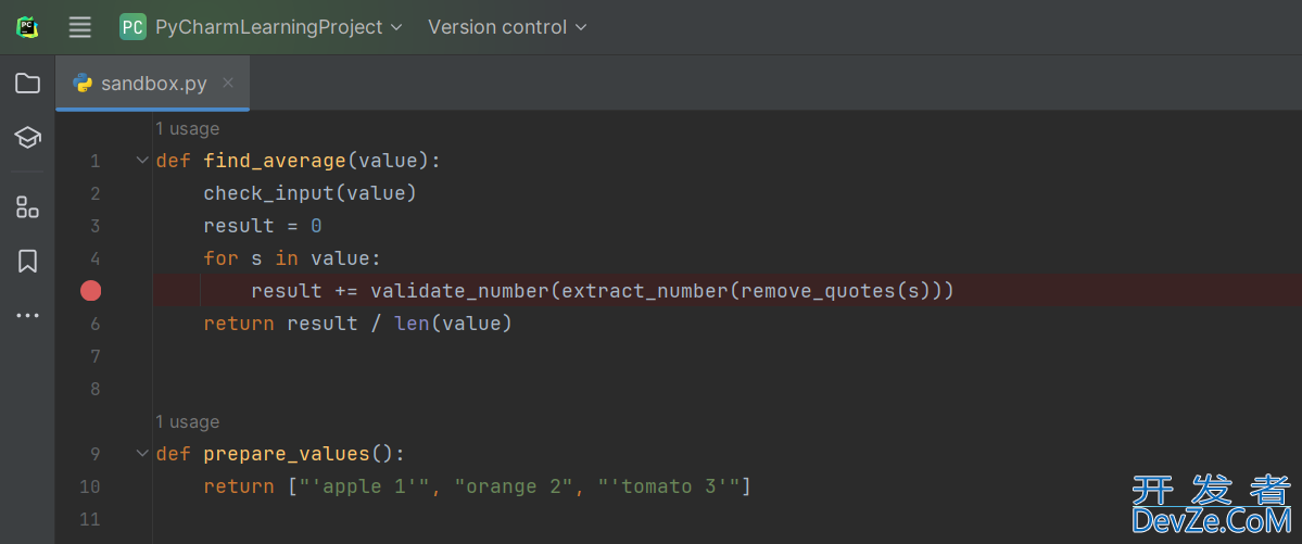Pycharm debug调试教程