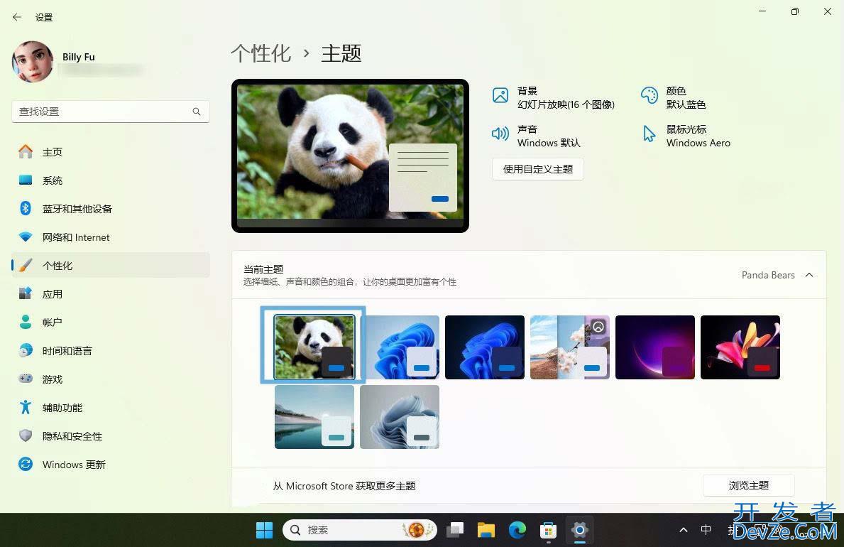 Win11怎么下载安装主题? 获取和安装Win11桌面主题的教程