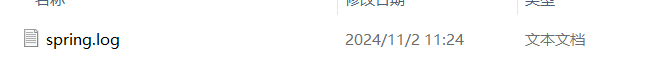 Spring Boot日志介绍和配置