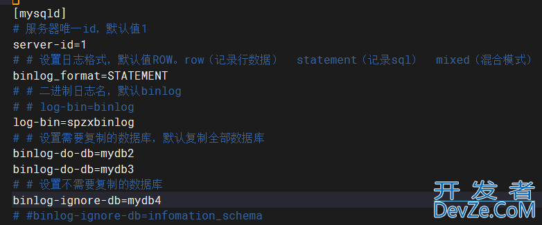 mysql搭建主从复制的实现步骤