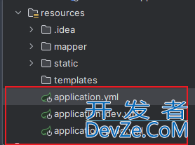 springboot实现配置多环境yml方式